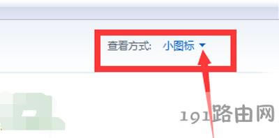 Win7ϵyO_Cܴaķ