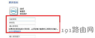 Win7ϵyO_Cܴaķ