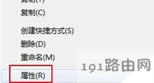 Win7ϵy[ļķ