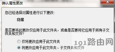 Win7ϵy[ļķ