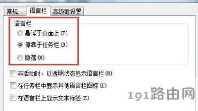 Win7ϵyZԙʧҊĻ֏ͷ
