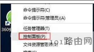 Win10ϵy_X濨סӵĽQk