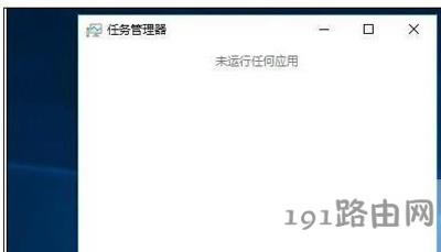 Win10ϵy_X濨סӵĽQk