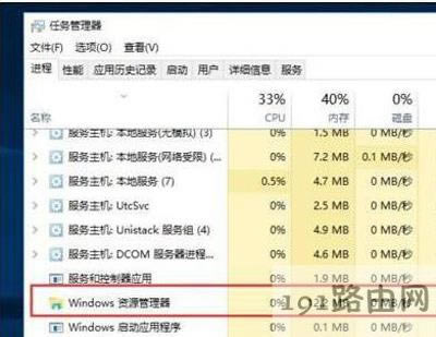 Win10ϵy_X濨סӵĽQk