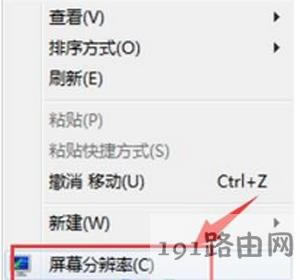 Win7ϵyXWĽQk