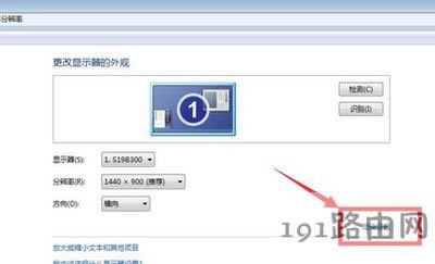 Win7ϵyXWĽQk