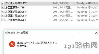 Win10ϵybwʾoЧĽQk