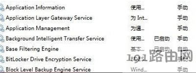 Win8ϵyX{D˲Ҋôk