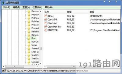 Win7ϵyo{СĽQk