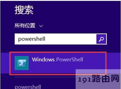 Win8ϵyXôP]metro
