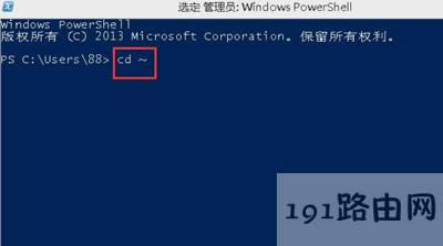 Win8ϵyXôP]metro
