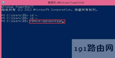 Win8ϵyXôP]metro