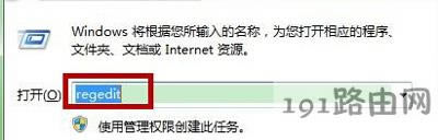 Win7ϵyXʾǷֹͣ\д_ôk