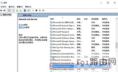 Win10ϵy̵һֱW˵ĽQk
