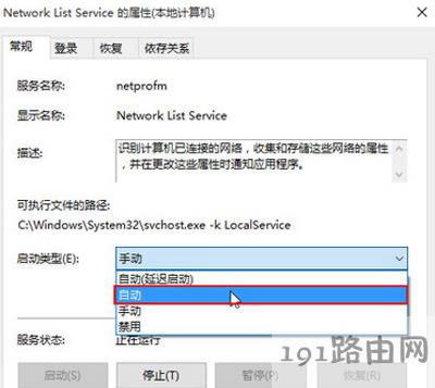 Win10ϵy̵һֱW˵ĽQk