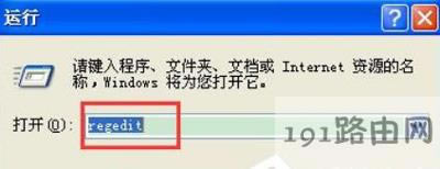 WinXPϵyX_CʾoЧwindowsӳôk