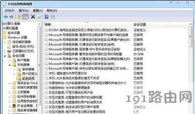 Win7ϵyM@ʾôk