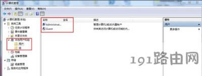 Win7ϵyX~ܴao޸ôk