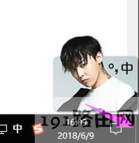 Win10ϵyXГQķ