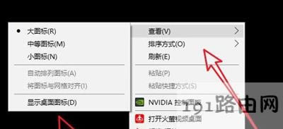Win10ϵyXГQķ