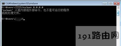 XʾtelnetǃȲⲿôk