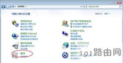 XʾtelnetǃȲⲿôk