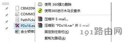 Win10ϵyôk