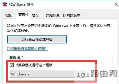 Win10ϵyôk