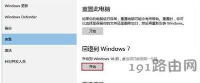Win10ϵyôk