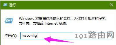 Win10ϵyʾAPPCRASHe`_ôk