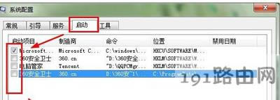 Win10ϵyʾAPPCRASHe`_ôk