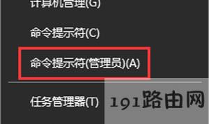 Win10ϵyXӾWڴaĲ鿴