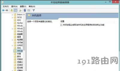 Win8ϵyXPCo푑PCĽQk