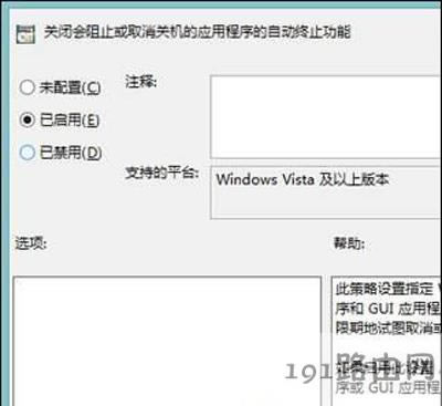 Win8ϵyXPCo푑PCĽQk