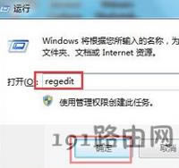 Win7ϵyXܲʹõĽQk