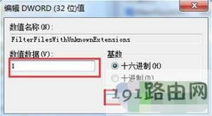 Win7ϵyXܲʹõĽQk