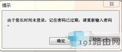 Win7ϵyLrgδӛסܴa^ôk