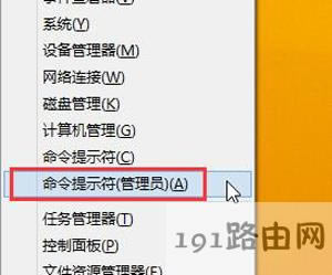Win8ϵyXodFlashôk