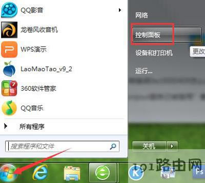 Win7ϵyX|ķ