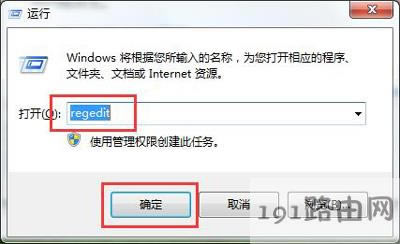 Win7ϵyPCôk