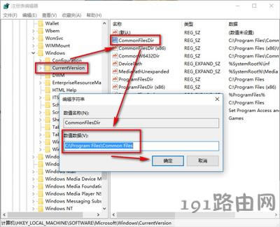 Win10ϵyðbλô޸
