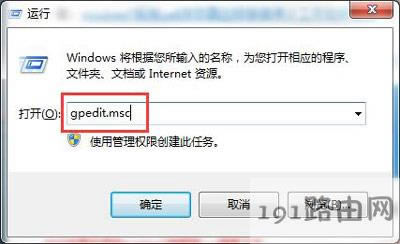 Win7]PCxôk