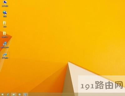 Win8D˻֏ͷ