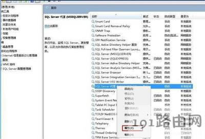 Win7ϵy_sql serverôk