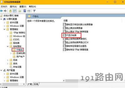 Win10ϵyȡi