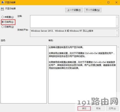Win10ϵyȡi