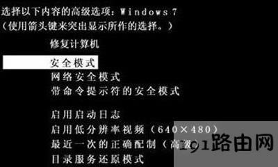 Win7_Cʾ~ѱͣνQ - վ