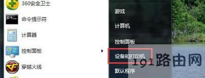 ʽӡCOý̳