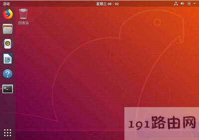 Ubuntu÷
