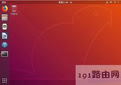Ubuntu÷